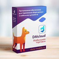 DMcloud: DM:Мобильная Торговля - подписка на 1 месяц