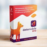 Модуль RFID для DataMobile